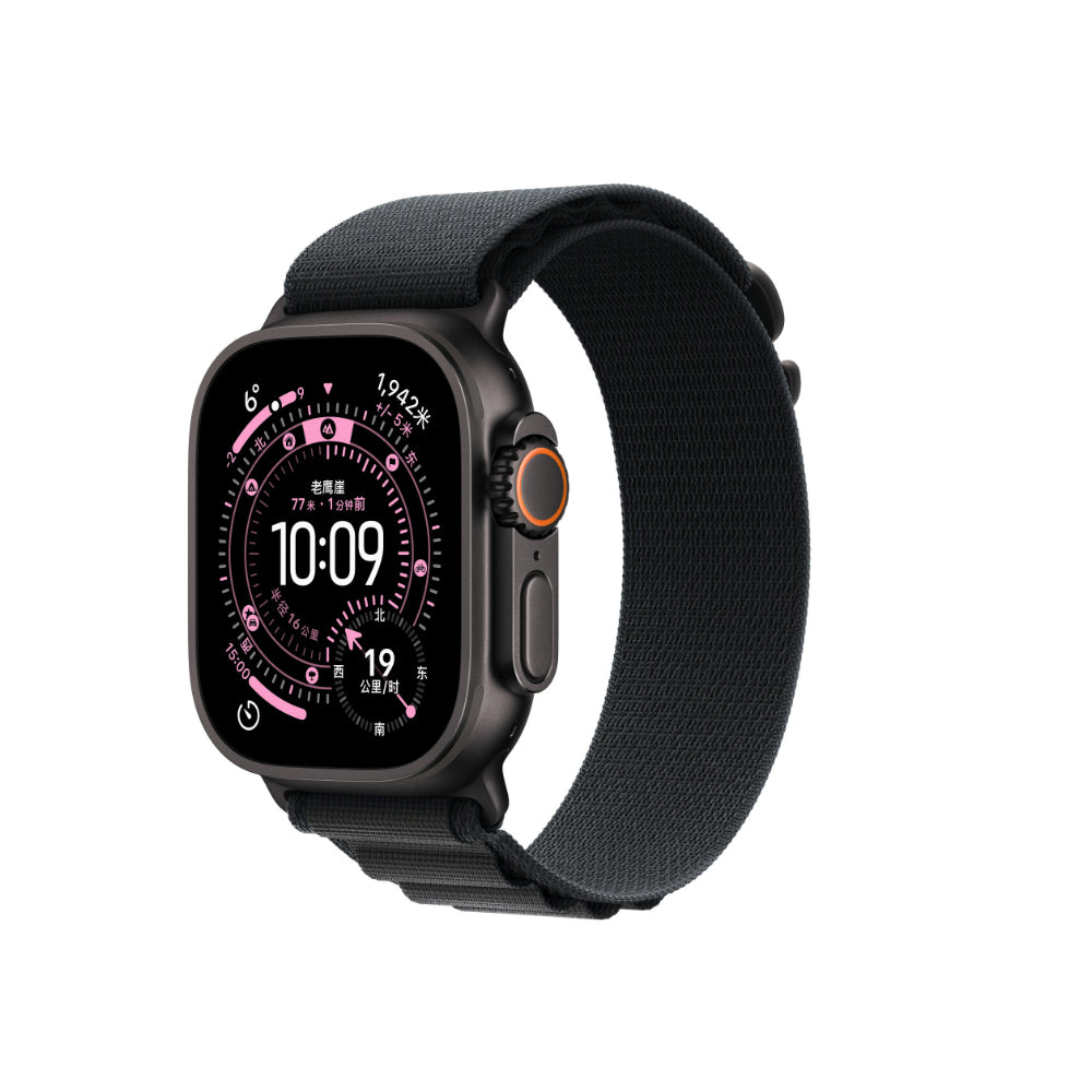 Apple Watch 42mm Zore KRD-74 Hasır Kordon