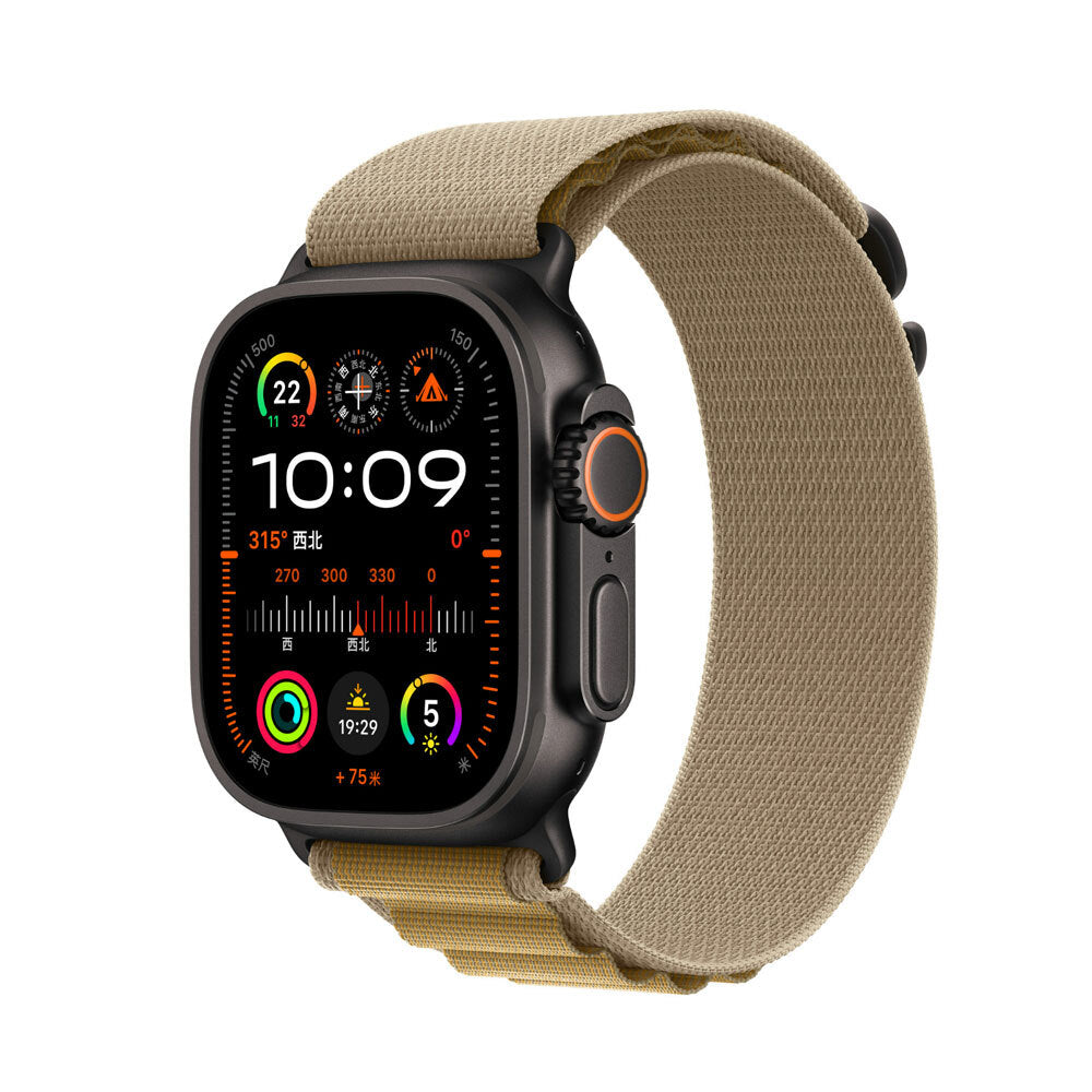 Apple Watch 44mm Zore KRD-74 Hasır Kordon