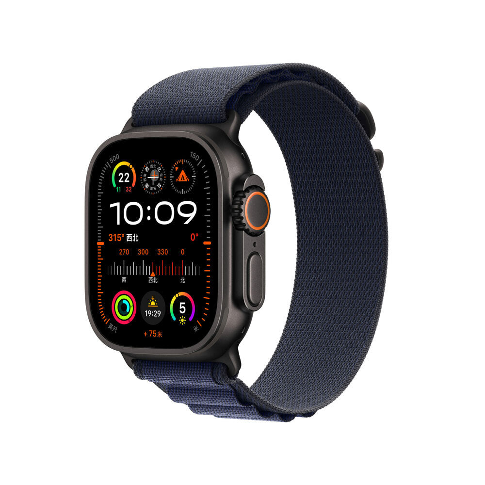 Apple Watch 44mm Zore KRD-74 Hasır Kordon