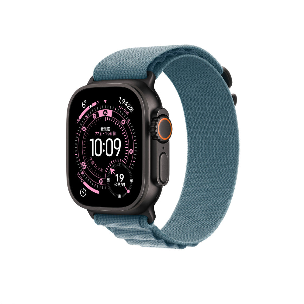Apple Watch 7 41mm Zore KRD-74 Hasır Kordon