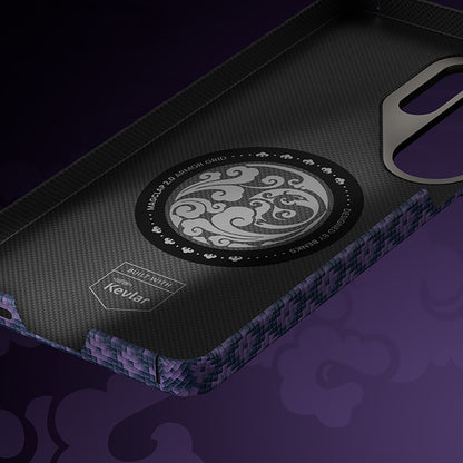 Galaxy S26 Ultra Kılıf M-Safe Şarj Özellikli Benks ArmorAir ArmorGrid Serisi Kevlar Kapak