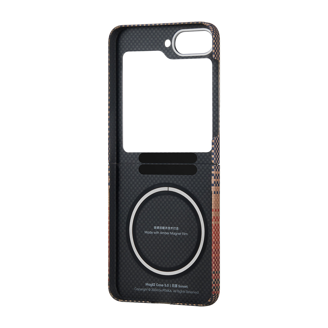 Galaxy Z Flip 6 Kılıf M-safe Şarj Özellikli Aramid Fiber Pitaka Tactile Woven Sunset-Moonrise Serisi Sunset Kapak