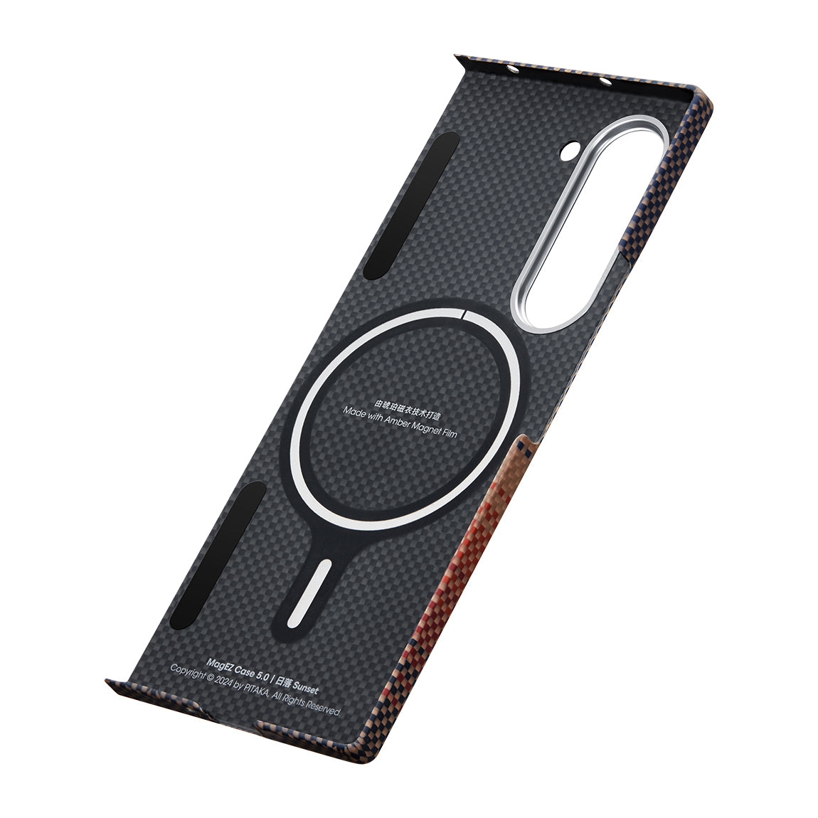 Galaxy Z Fold 6 Kılıf M-safe Şarj Özellikli Aramid Fiber Pitaka Tactile Woven Sunset-Moonrise Serisi Sunset Kapak