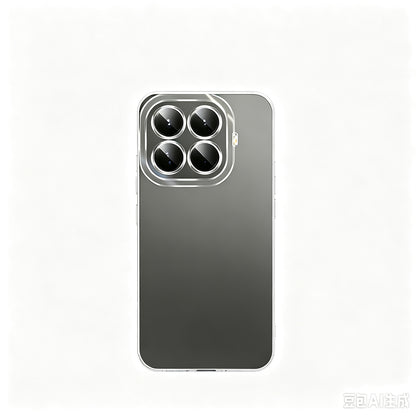 Xiaomi 17T Pro Kılıf Zore Süper Silikon Kapak